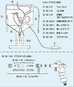 ☆送込☆ ホーザン HOZAN サンドブラスト用ゴム手袋 SG-115 A092501