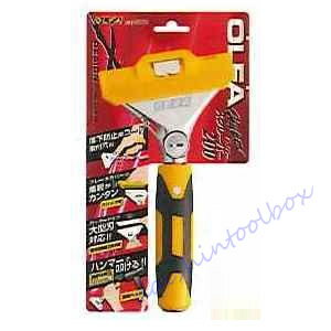 オルファ OLFA ハイパースクレーパー 200 220B [43-202970]