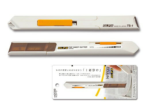 オルファ OLFA カッター キリヌーク 209B [43-209B]