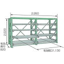 ムラテック KDS 【代引不可】 【個人宅不可】 金型収納ラック スライドラックSSR10-2012-4FTR SSR10-2012-4FTR [I270303]