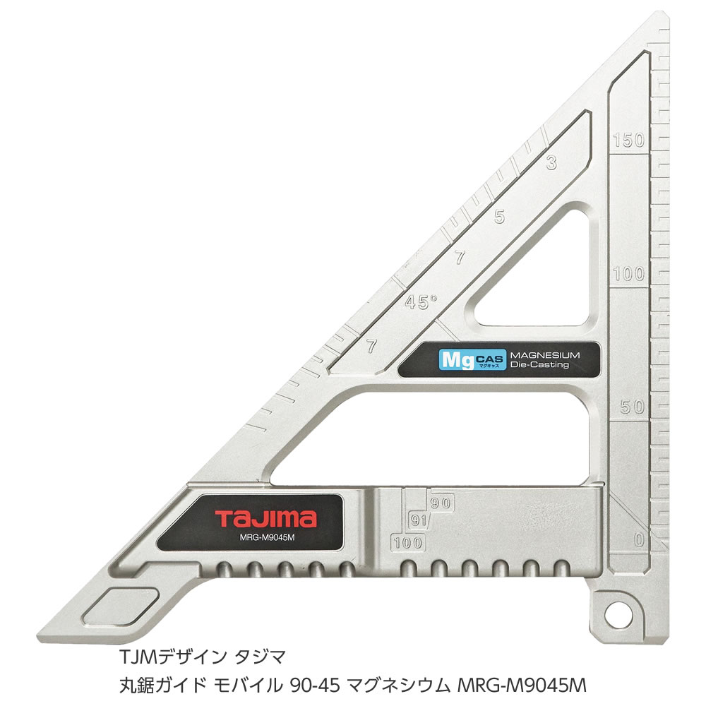 タジマ/TAJIMA 軽巻ケース（テープロッド用スタンド）（幅100mm・サイズS） KM10-SST JAN：4975364034786 Light winding case stand for tape process width size