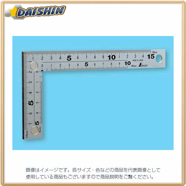 ☆送込☆ シンワ測定 曲尺 厚手広巾 15cm 表裏同目 8段目盛 cm表示 No.10435 [A030121]