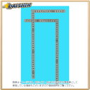 ☆送込☆ シンワ測定 曲尺 平 ステン 30x15cm 表裏同目 No.12325 [A030104]