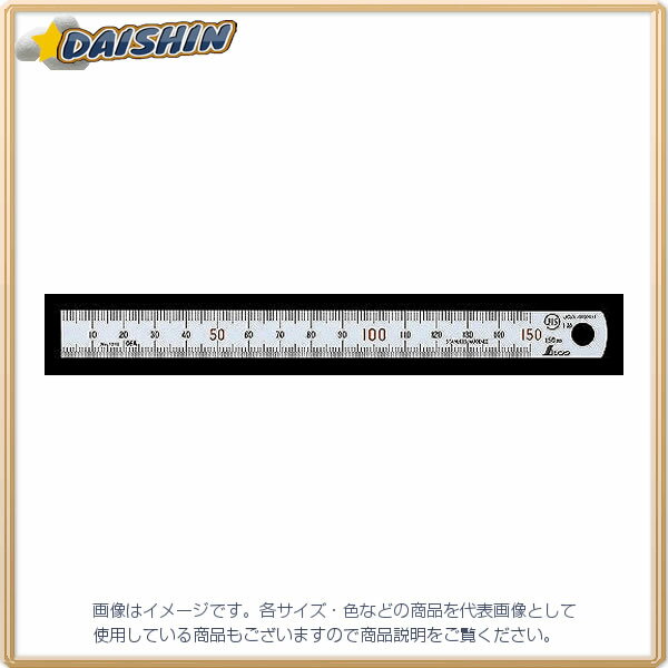 シンワ測定 直尺 シルバー 15cm No.13005 [A030105]