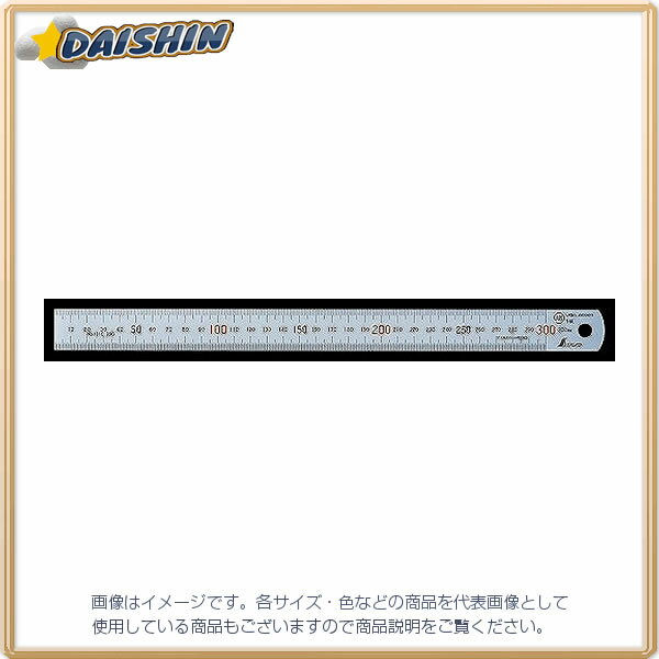 ☆送込☆ シンワ測定 直尺 シルバー 30cm No.13013 A030105