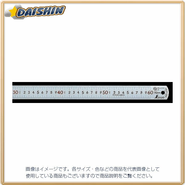 シンワ測定 直尺 ピックアップスケール シルバー 60cm cm表示 No.13137 A030106