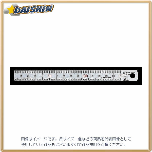 ☆送込☆ シンワ測定 直尺 ステン 15cm No.14001 [A030107]