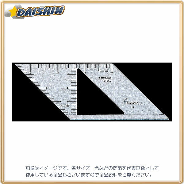 シンワ測定 止型定規 直角付 No.62110 [53-62110]