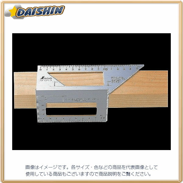 シンワ測定 一発止型定規 アルミ No.62113 