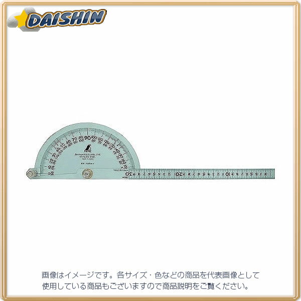 シンワ測定　イモノ尺　シルバー　60cm　10伸　16063