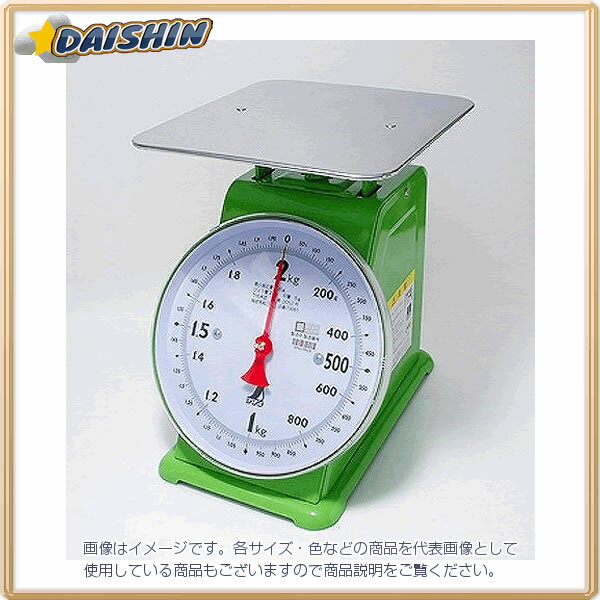 シンワ測定 上皿 自動はかり 2kg No.70081 [53-70081]