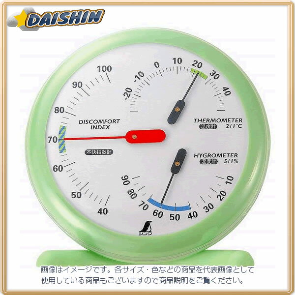 シンワ測定温湿度・不快指数計丸型1...