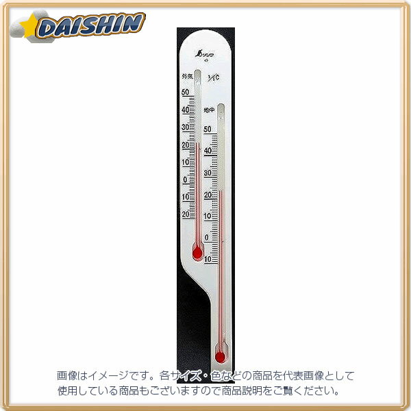 シンワ測定 地温気温用 温度計 O-4 ホワイト スリーブパック No.72624 [A030708]