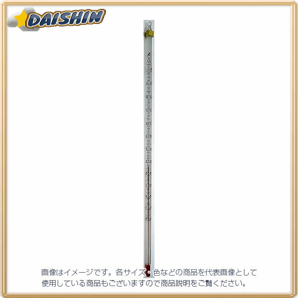 ☆送込☆ シンワ測定 棒状 温度計 バラ アルコール H-1S -20~105℃ 30cm No.72746 [A030714]