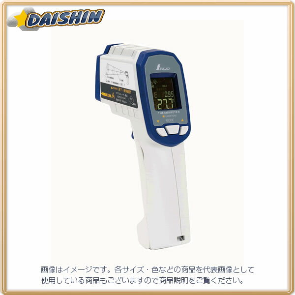 楽天市場】シンワ 73063の通販 楽天市場】シンワ 73063の通販