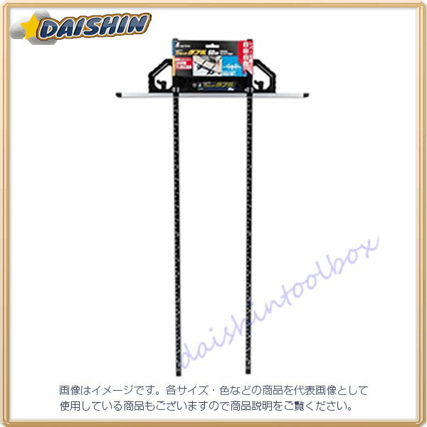 シンワ測定 丸ノコガイド定規　Tスライド　ダブル　60cm併用目盛 No.73704 [53-73704]