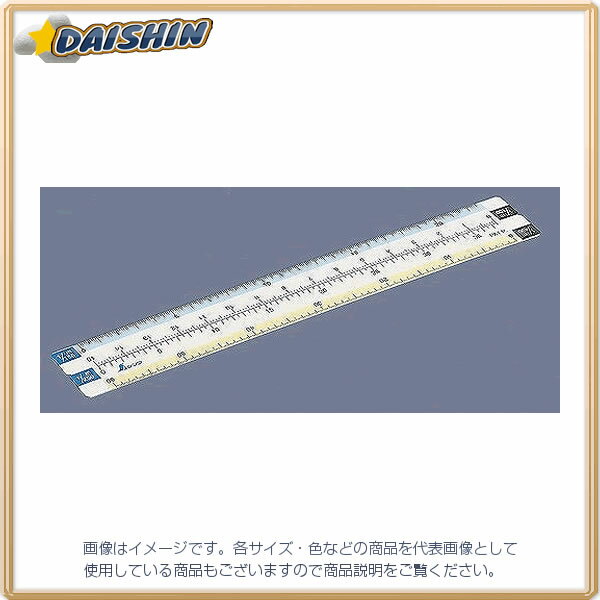 シンワ測定 折りたたみ 縮尺 スケール 8面 15 No.75745 [A030915]