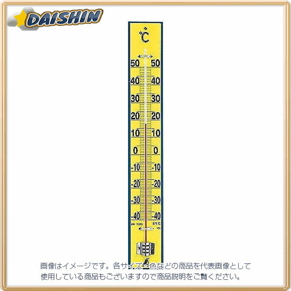 シンワ測定 寒暖計 60cm No.75920 [A030702]