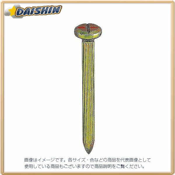 シンワ測定 コノエネイル No.3 20本入 No.76990 [53-76990]