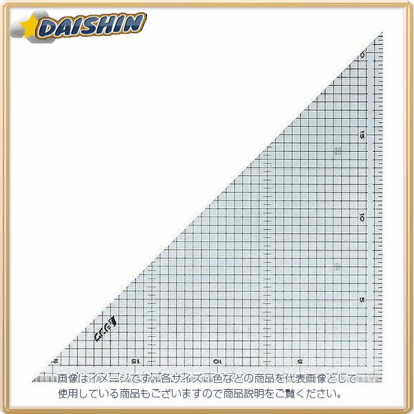 シンワ測定 方眼 三角定規 30cm 2枚組 No.77062 [A030906]