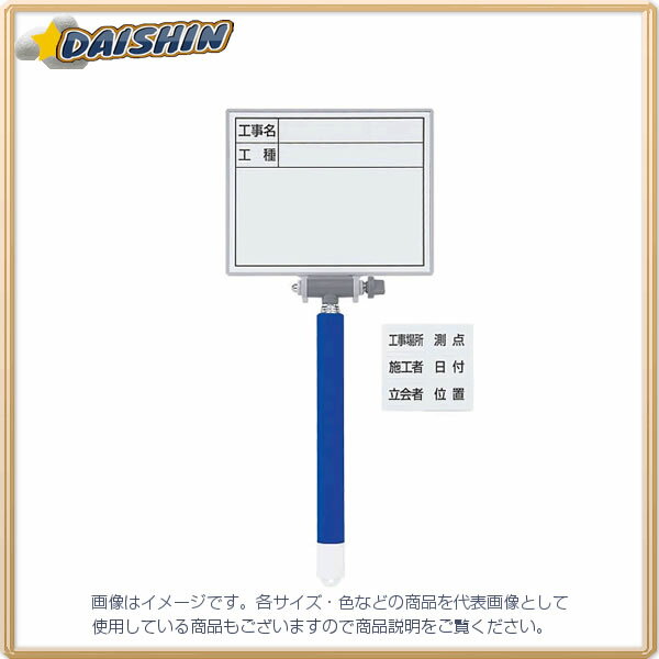 納期目安　（メーカーに在庫がある場合）13:30までにご注文の場合約3〜7日後出荷(土日祝日を除く）お取り寄せ品です！ご注文後[商品欠品]及び[商品完売(廃番)]が発生する場合がございます。あらかじめご了承の上ご注文お願いいたします！またご注文の数量、お届け先によって別途送料が発生する場合がございます。その場合当店よりご連絡させていただきますのでご対応お願いいたします。●こちらの商品は条件関係なく必ず送料がかかります！またご注文数量、お届け先によって追加送料発生や個人宅様可が不可になるなどの変更が起こる可能性もございます。その場合当店よりご連絡させていただきますのでご対応お願いいたします。メーカーから出荷となります！お届け先が北海道・沖縄・離島・特殊地域の場合別途送料が発生する可能性がございます！その場合当店よりご連絡させていただきますのでご対応お願いいたします。【代引不可】【別途送料1620円〜】【直送】【別途送料】※記載の商品画像はイメージ（代表）画像ですので画像だけの情報のみでご購入はお控え頂き、必ず記載内容をご確認下さい。・人気のホワイトボードミニに、項目を変えられるマグシートをセットにしました・反射しにくい・写真撮影時にフラッシュが反射にしくく、はっきりと写すことができます・任意の角度までがっちり固定できます・使わない項目マグシートは裏面に貼り付けて保存できます・製品質量：162g・付属品：項目マグシート、ホワイトボードイレーザー、ホワイトボードマーカー当社管理番号--検索キーワード--カタログページ数