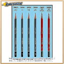 ☆送込☆ シンワ測定 工事用 鉛筆 PRO 赤 ふつう 3本入 No.78523 [A031118]