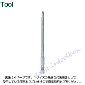 エイト EIGHT エキセレント TX 穴付 ビット 6.35mm六角x長75 T10 EA-34 T10×75 [A080504]