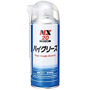 イチネンケミカルズ ハイグリース 300ml No.000020 [A012124] 1