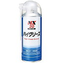 イチネンケミカルズ ハイグリース 300ml No.000020 [A012124]