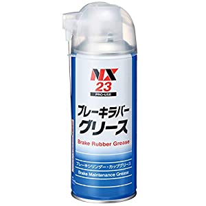イチネンケミカルズ ブレーキラバーグリース 300ml #000023 [67-100234]