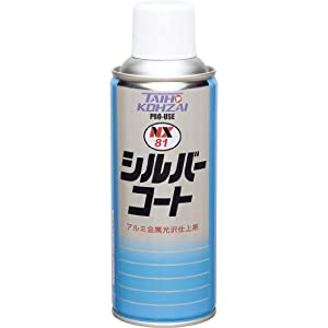 ͥ󥱥ߥ륺 С 300ml #000081 [67-100814]