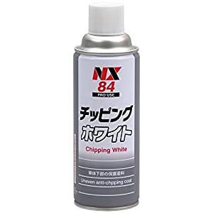 イチネンケミカルズ チッピング ホワイト 420ml No.000084 [A012124]