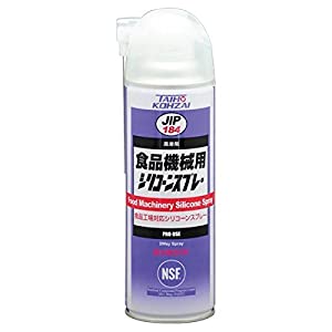 イチネンケミカルズ 食品機械用シリコーンスプレー 500ml #000184 [A012124]