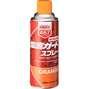 イチネンケミカルズ 塩害ガード スプレーオレンジ 420ml No.000467 [A012124]