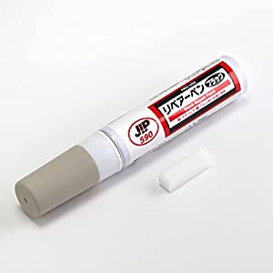 イチネンケミカルズ リペアーブラックペン 30ml No.000590 [67-105901]