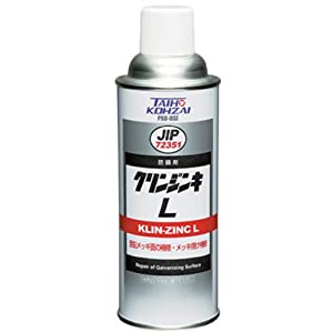 イチネンケミカルズ クリンジンキーL 420ml #072351 [67-723518]