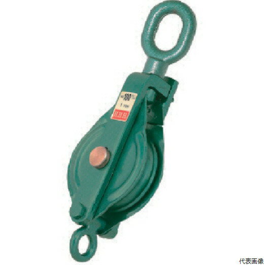 スリーエッチ HHH 強力型滑車一車スナッチ オーフ型200mm 200X1SO [74-020062]