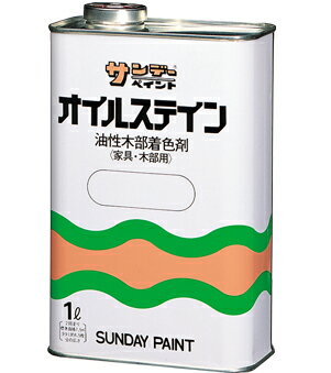 ǡڥ 륹ƥ 1L ꡼ 2146L [85-001859]