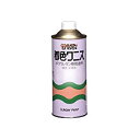 サンデーペイント 着色ワニス ケヤキ 400ml No.25912 [A190601]