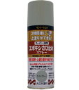 サンデーペイント スーパー油性エポキシさび止め 300ml ライトグレー No.258796 [A190211]