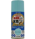 【ポイント2倍！1/24 20時〜1/28 1時59分 ※対象外あり】サンデーペイント 水性ラッカースプレーMAX 150ml ライトブルー No.261611 [A190102]