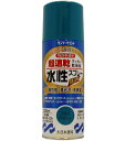 納期目安　（メーカーに在庫がある場合）13:30までにご注文の場合約3〜7日後出荷(土日祝日を除く）※表示の納期目安はあくまで目安ですのでお約束ではありません。具体的納期は都度お問い合わせください。北海道・沖縄・離島につきましては別途送料が発生致します。金額につきましてはご注文後当店よりご連絡させていただきます。ご注文前にお問い合わせいただければ送料金額を前もってお伝えする事が可能です。★「取寄品」です！ご注文後[商品欠品]及び[商品完売(廃番)]が発生する場合がございます。あらかじめご了承の上ご注文お願いいたします！※記載の商品画像はイメージ（代表）画像ですので画像だけの情報のみでご購入はお控え頂き、必ず記載内容をご確認下さい。・屋内外のいろいろな場所・物鉄部、木部、コンクリート、ガラス、スレート、プラスチック製品など発泡スチロールにも塗れます。・指触約8分、半硬化20分。作業効率がアップします・ドライ感のある塗膜は汚れがつきにくく長期間美しさを保ちます。・硬くて強い塗膜が非塗物を護ります。・密着力に優れ、折り曲げにも強い力を発揮します。・指定可燃物で安心。有害物資を含まずいやなニオイもないので室内での塗装に最適です。・乾燥時間　（20℃）：指触：8分半硬化：20分当社管理番号#9021590--検索キーワード--カタログページ数