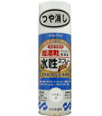 納期目安　（メーカーに在庫がある場合）13:30までにご注文の場合約3〜7日後出荷(土日祝日を除く）※表示の納期目安はあくまで目安ですのでお約束ではありません。具体的納期は都度お問い合わせください。北海道・沖縄・離島につきましては別途送料が発生致します。金額につきましてはご注文後当店よりご連絡させていただきます。ご注文前にお問い合わせいただければ送料金額を前もってお伝えする事が可能です。★「取寄品」です！ご注文後[商品欠品]及び[商品完売(廃番)]が発生する場合がございます。あらかじめご了承の上ご注文お願いいたします！※記載の商品画像はイメージ（代表）画像ですので画像だけの情報のみでご購入はお控え頂き、必ず記載内容をご確認下さい。・屋内外のいろいろな場所・物鉄部、木部、コンクリート、ガラス、スレート、プラスチック製品など発泡スチロールにも塗れます。・指触約8分、半硬化20分。作業効率がアップします・ドライ感のある塗膜は汚れがつきにくく長期間美しさを保ちます。・硬くて強い塗膜が非塗物を護ります。・密着力に優れ、折り曲げにも強い力を発揮します。・指定可燃物で安心。有害物資を含まずいやなニオイもないので室内での塗装に最適です。・乾燥時間　（20℃）：指触：8分半硬化：20分当社管理番号#9021625--検索キーワード--カタログページ数