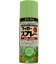 ǡڥ åץ졼MAX 300ml 饤ȥ꡼ No.268368 [A190103]