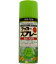 ǡڥ åץ졼MAX 300ml 饤॰꡼ No.268399 [A190103]