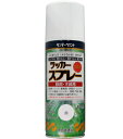 納期目安　（メーカーに在庫がある場合）13:30までにご注文の場合約3〜7日後出荷(土日祝日を除く）※表示の納期目安はあくまで目安ですのでお約束ではありません。具体的納期は都度お問い合わせください。北海道・沖縄・離島につきましては別途送料が発生致します。金額につきましてはご注文後当店よりご連絡させていただきます。ご注文前にお問い合わせいただければ送料金額を前もってお伝えする事が可能です。★「取寄品」です！ご注文後[商品欠品]及び[商品完売(廃番)]が発生する場合がございます。あらかじめご了承の上ご注文お願いいたします！※記載の商品画像はイメージ（代表）画像ですので画像だけの情報のみでご購入はお控え頂き、必ず記載内容をご確認下さい。・鉄部／自転車、バイク、農機具、ロッカー、スチール製品、シャッター、物置、門扉、鉄柵など・木部／工作品など・作業効率が良い、超速乾（夏期15分）タイプ。・強靭な塗膜が美しいつやを長期間保ちます。・色数40色の豊富なカラーバリエーション。・ノンフロン、脱トルエン、脱キシレン、鉛フリーで安心して使用できるスプレーです。 ・用途が広がるメタリックタイプもご用意。・乾燥時間　（20℃）：指触：15分半硬化：20分当社管理番号#9021774--検索キーワード--カタログページ数