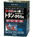 ☆送込☆ サンデーペイント 油性ふっ素トタン・かわら用 14kg まっ黒 No.269334 