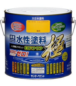 サンデーペイント 水性ECOアクア 極 3L チョコレート No.274505 [85-274505]