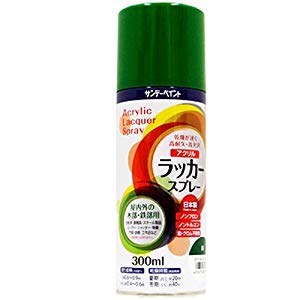 サンデーペイント アクリルラッカースプレー 緑 300ml No.20019S [A190102]