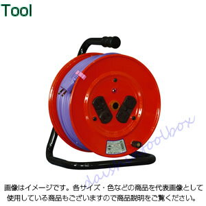 日動工業 標準型ドラム 30mタイプ NR-304DS [88-002841]